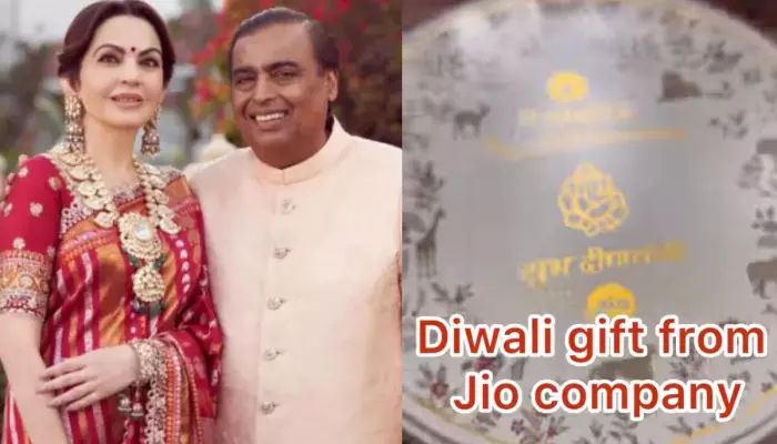 Reliance Jio Diwali Gift for Employees: Celebrating Festivities with Generosity